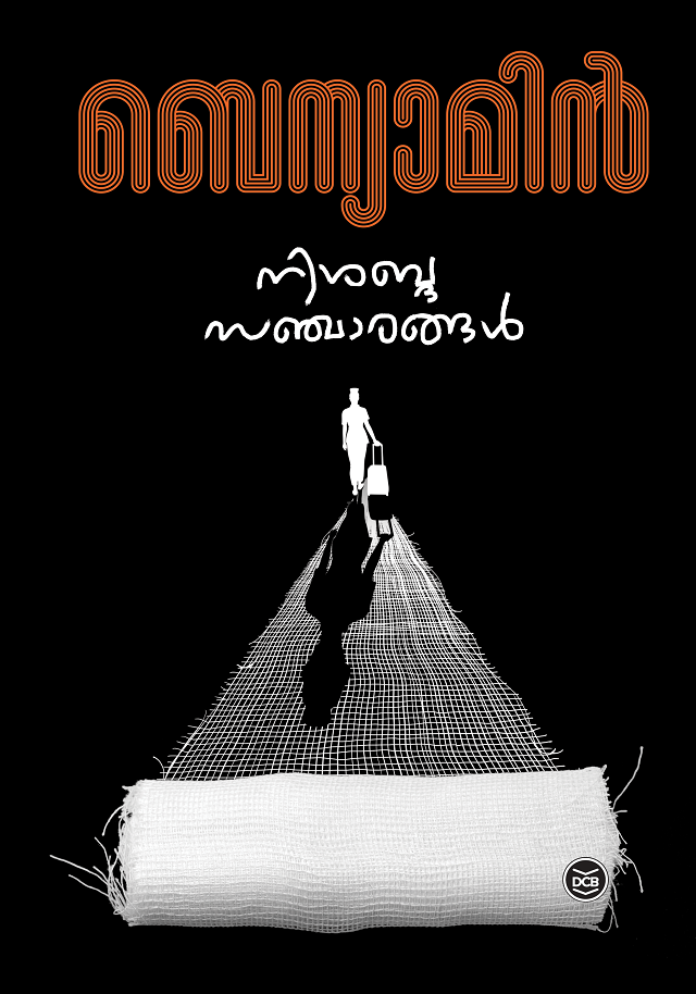 Nisabdasancharangal
