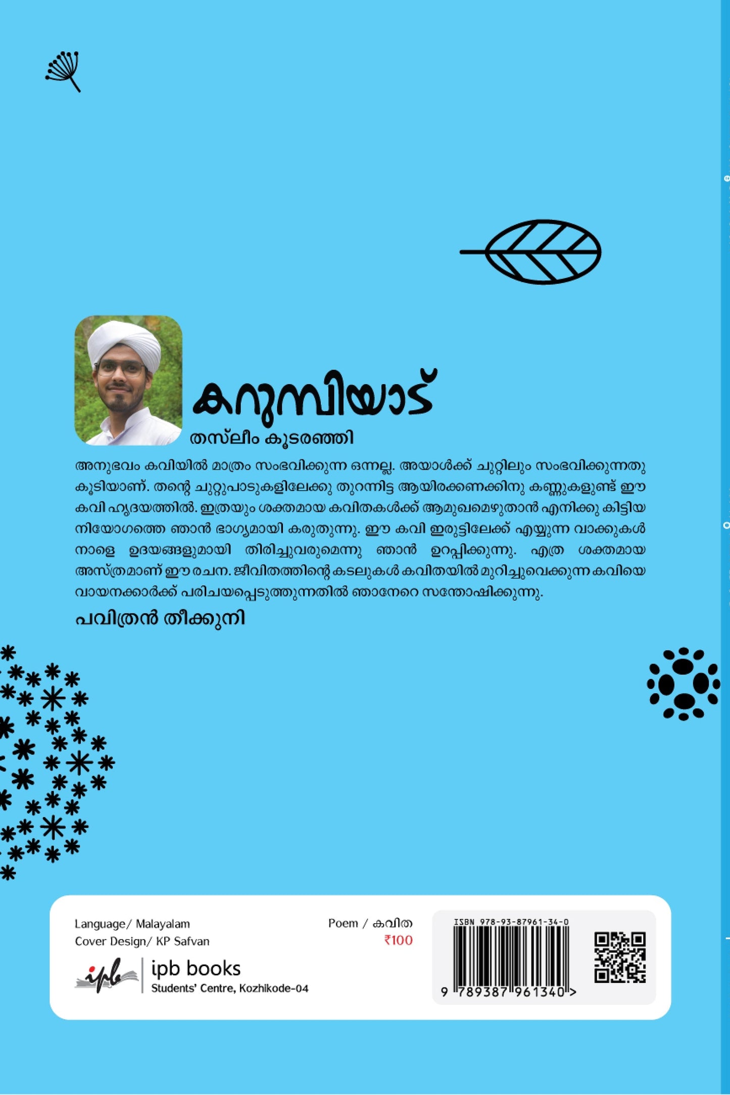 Book cover with a goat illustration on a blue background