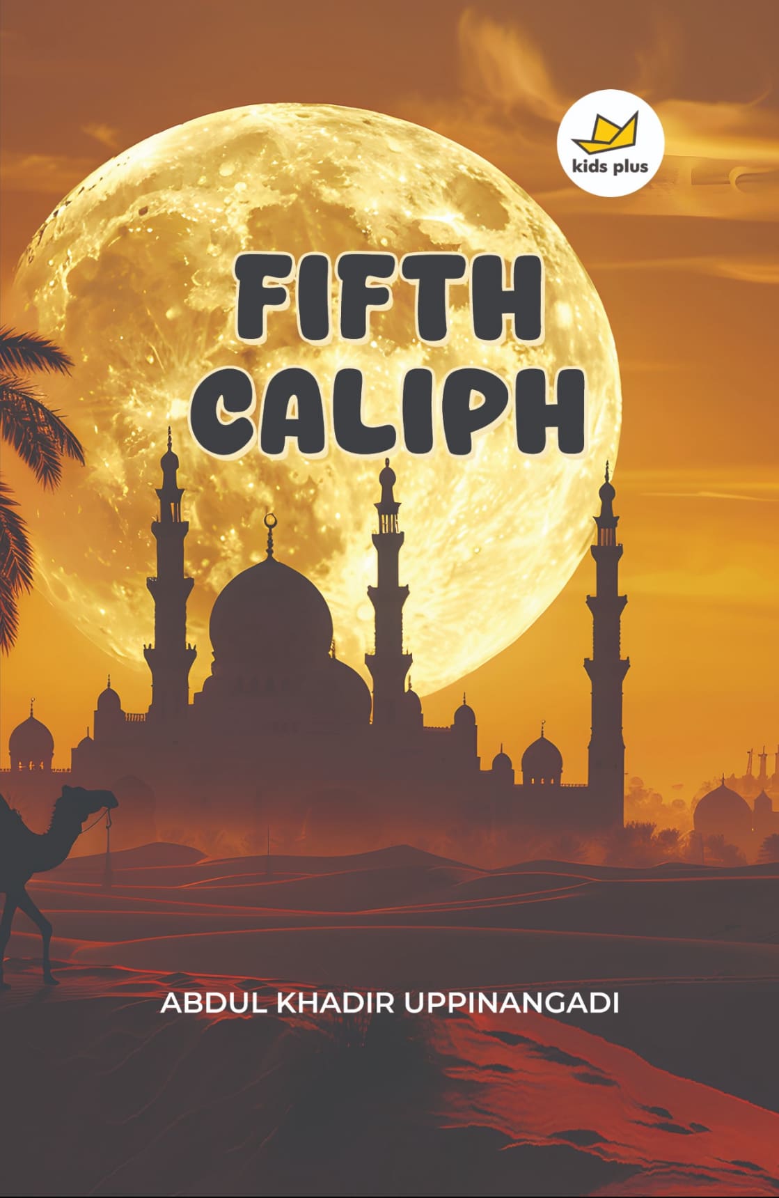 Fifth Caliph