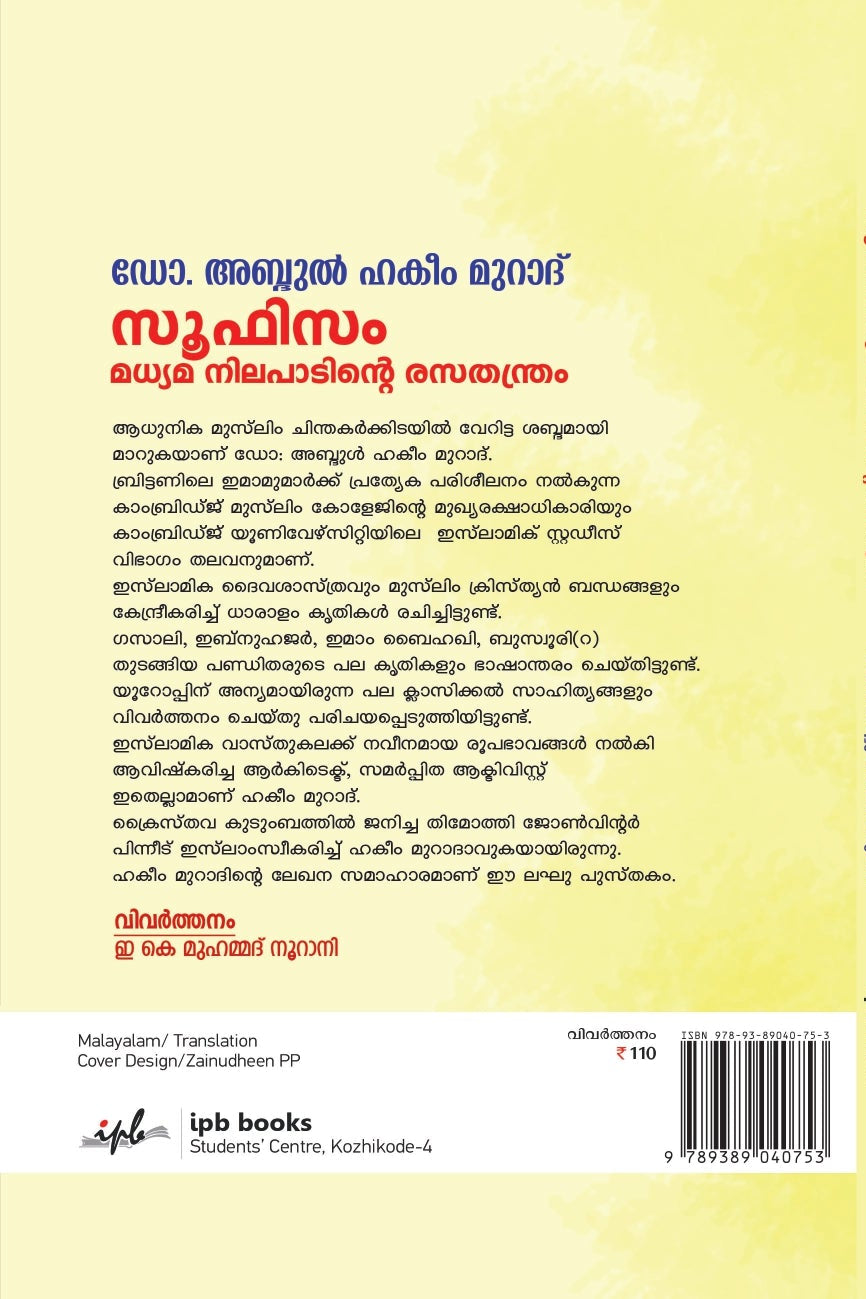 Book cover with a yellow background and text in a foreign language, featuring a person's face.