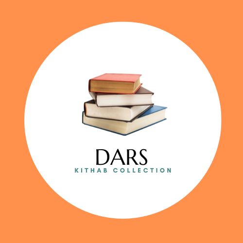 Dars Kithab Book Collection