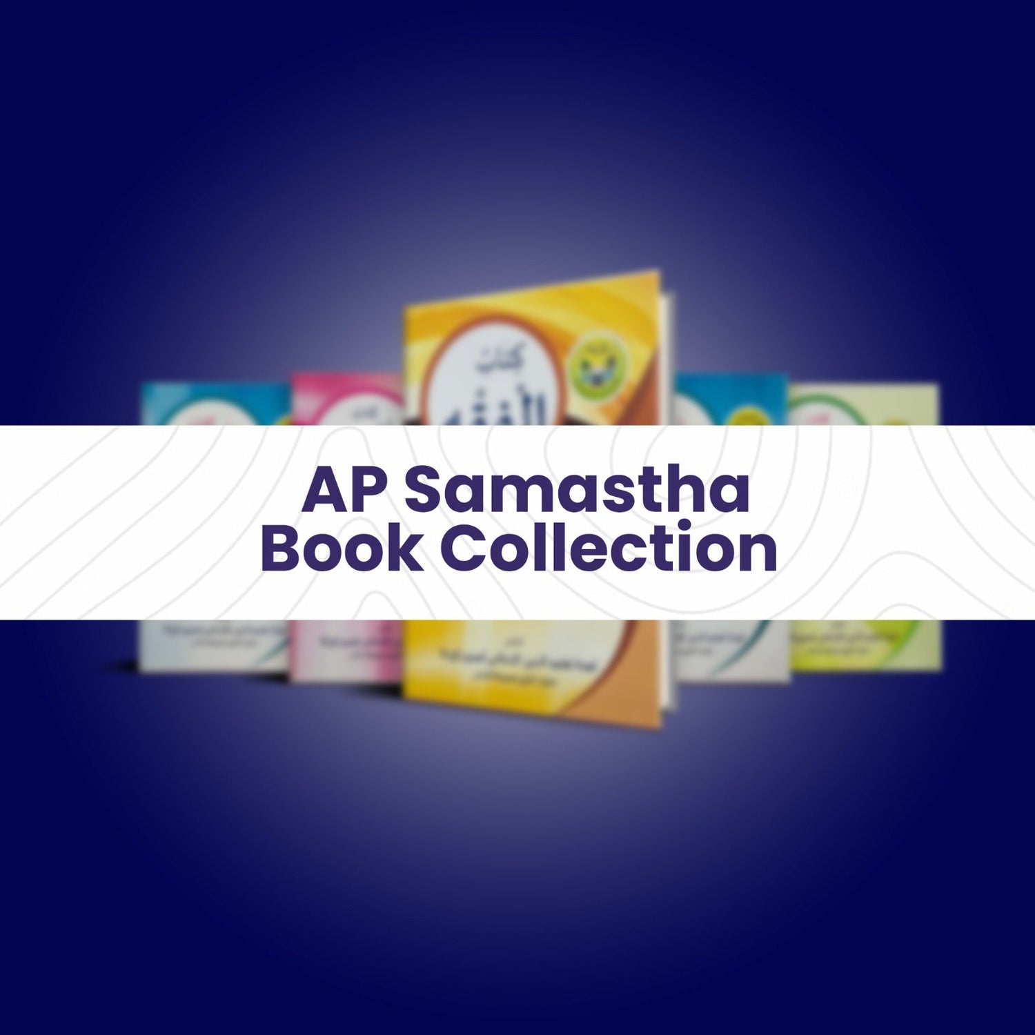 AP SAMASTHA