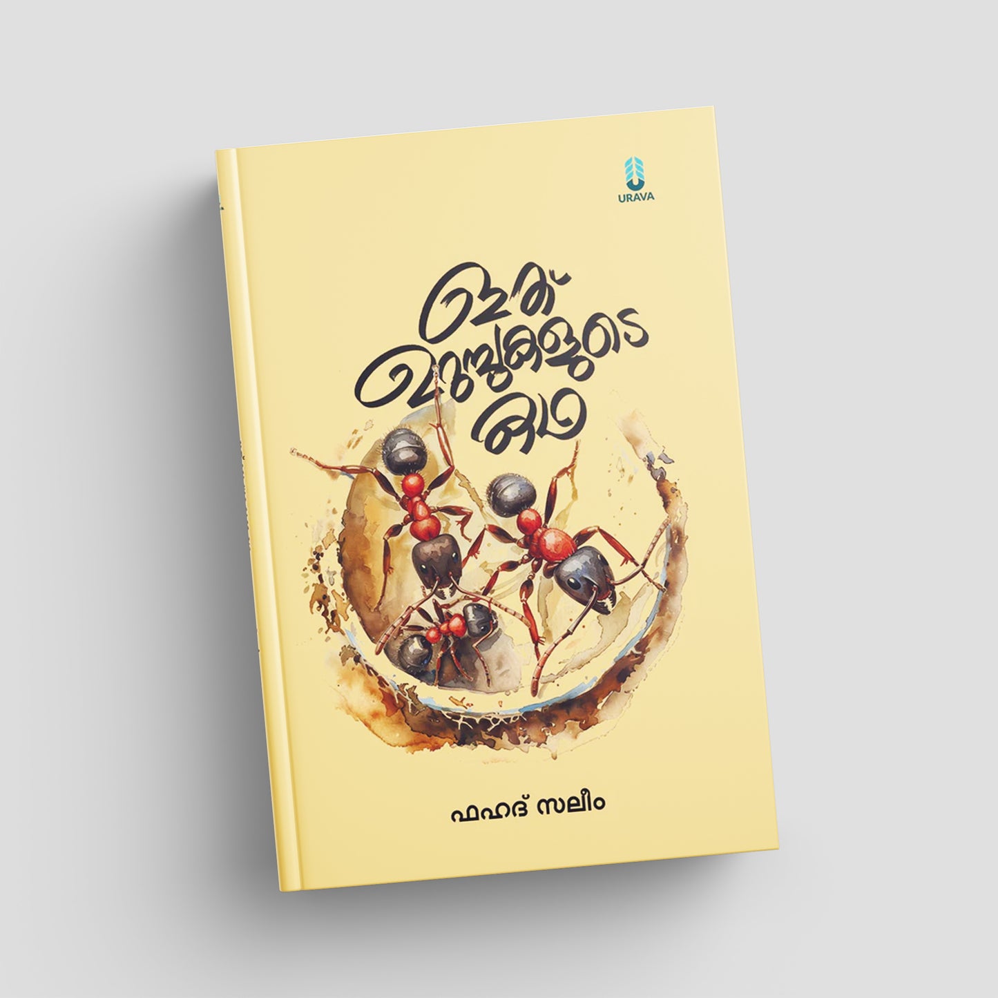 Book cover with ants and a yellow background
