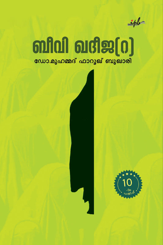 Book cover with green background and silhouette of a person, featuring text and a logo.