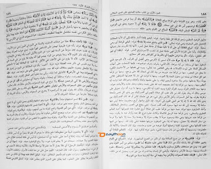 Hashiyathu Allamat Al Saavi Ala Thafseer Jalalini 6 volume Set حاشية العلّامة الصّاوي على تفسير جلالين كامل