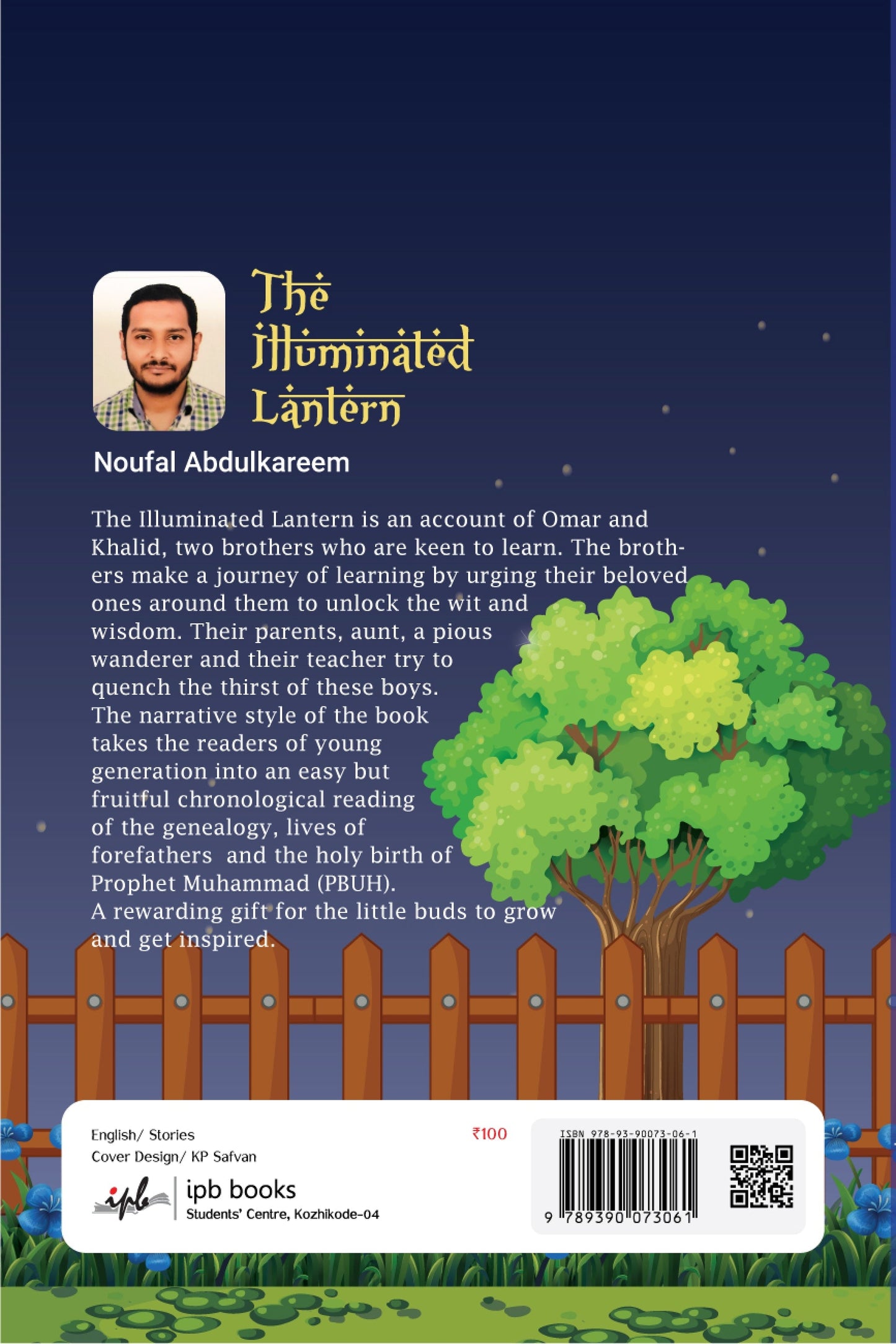 Book cover of 'The Illuminated Lantern' with a night scene, lantern, and tree.