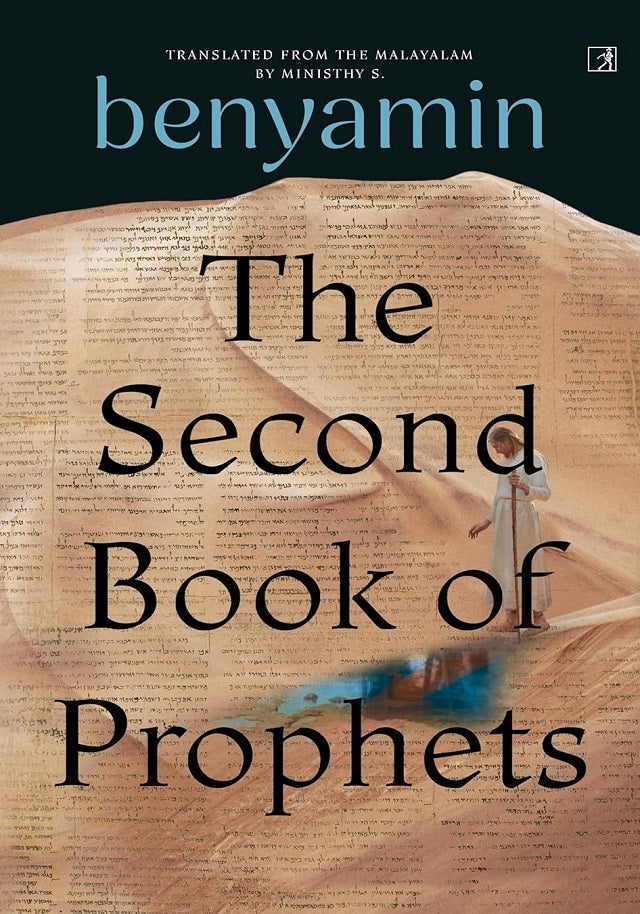 Book cover of 'The Second Book of Prophets' by Benjamin with a stylized depiction of a figure on a mountain.