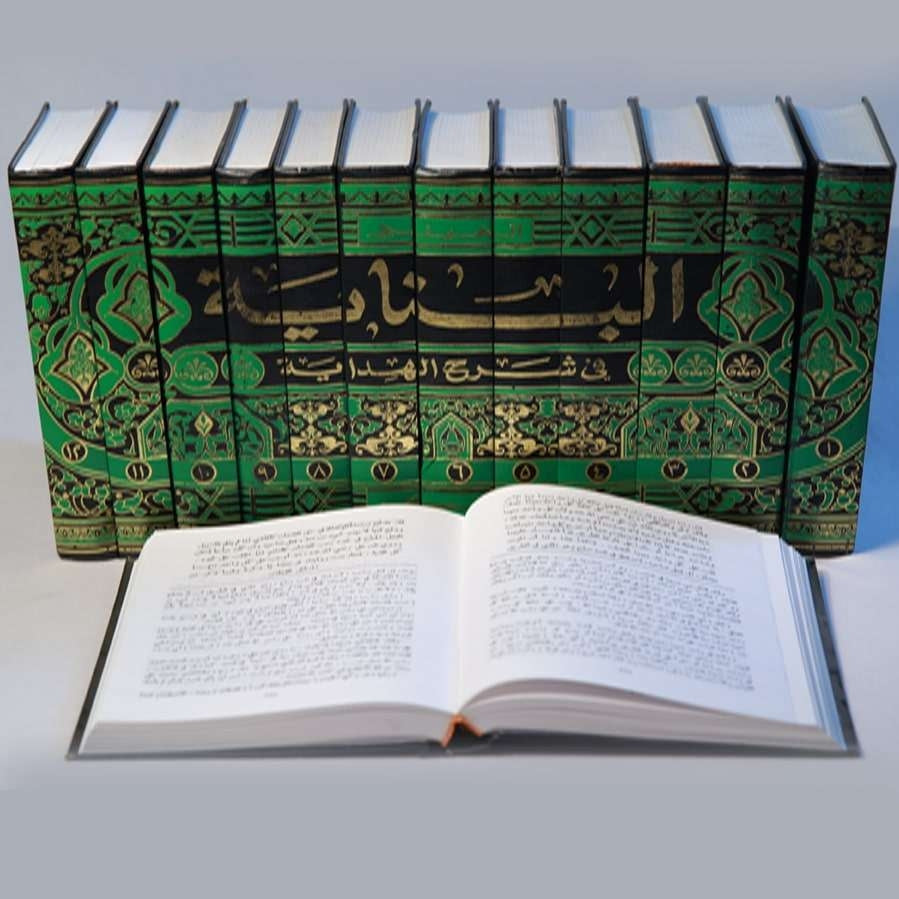 AL BINAYA FI SHARHIL HIDAYA