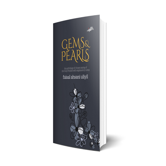 Gems & Pearls