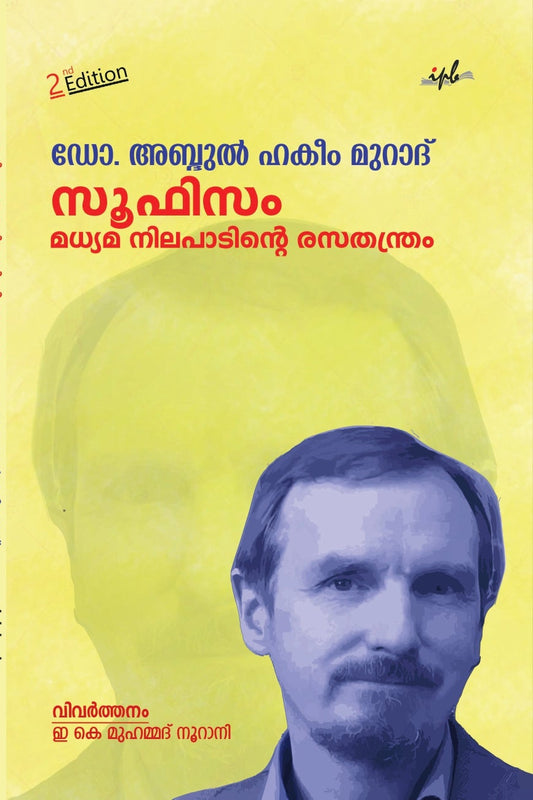 Book cover with a yellow background and text in a foreign language, featuring a person's face.
