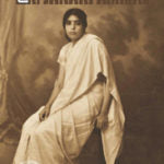 E. K. Janaki Ammal