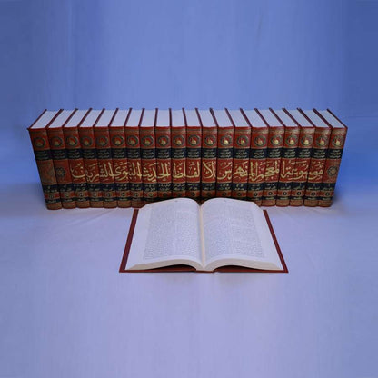 MOUSOOATHUL MUHJAMUL MUFHARAS